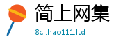 777888管家婆精准四肖并7777788888精准新奥马会传